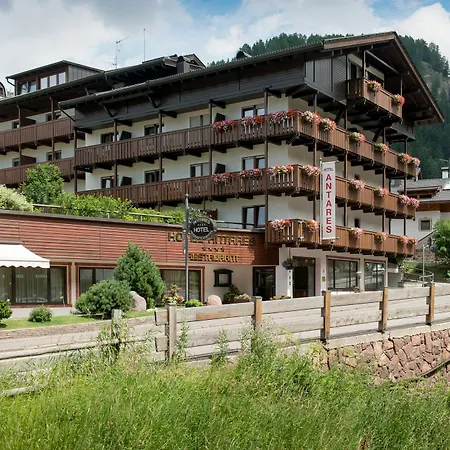 Antares Hotel apartamentowy